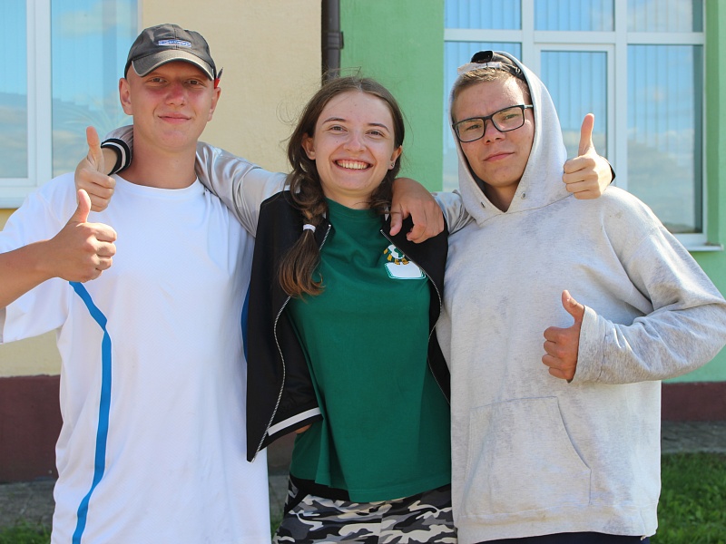 Союз самых современных ребят 