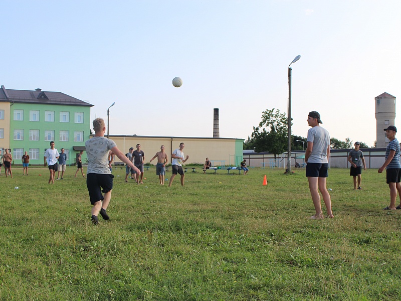 Союз самых современных ребят 