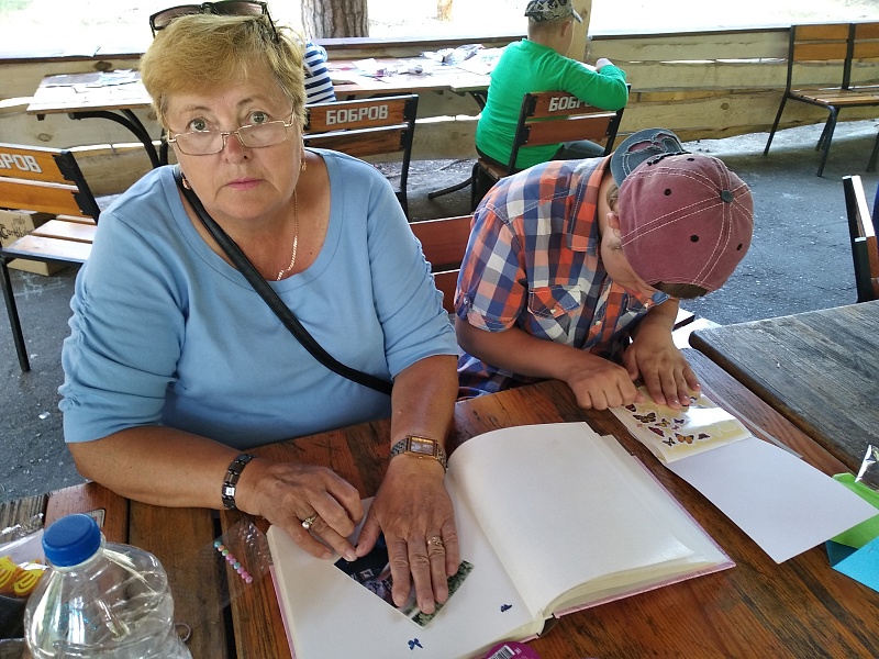 Территория семьи. Лето.