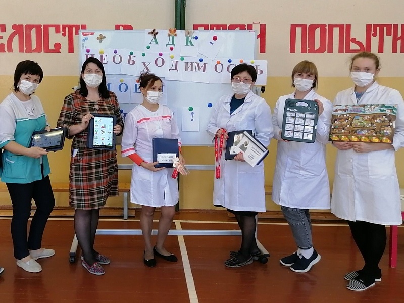 You will not Believe! Alternative Communication Quest in a House- Boarding Institution!