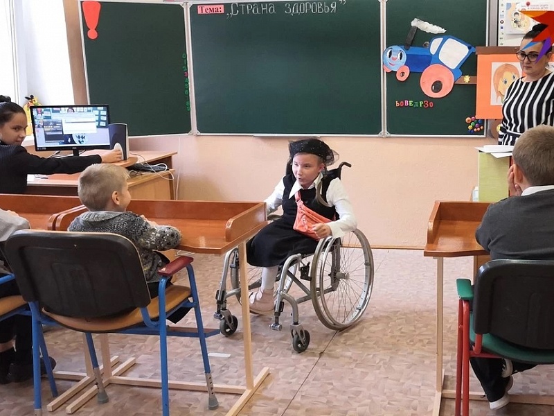 Children with disabilities can help to learn to enjoy life