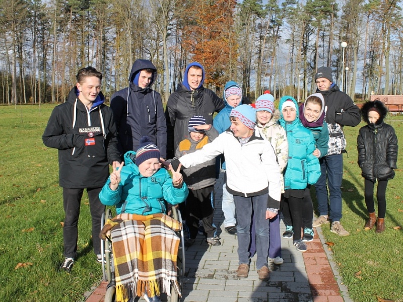 Важно быть вместе