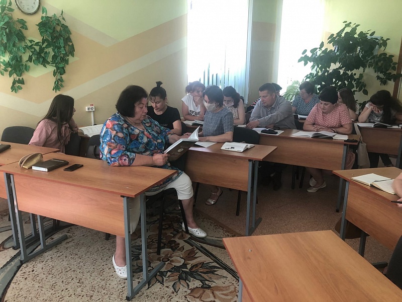 Consultation in Kobrin