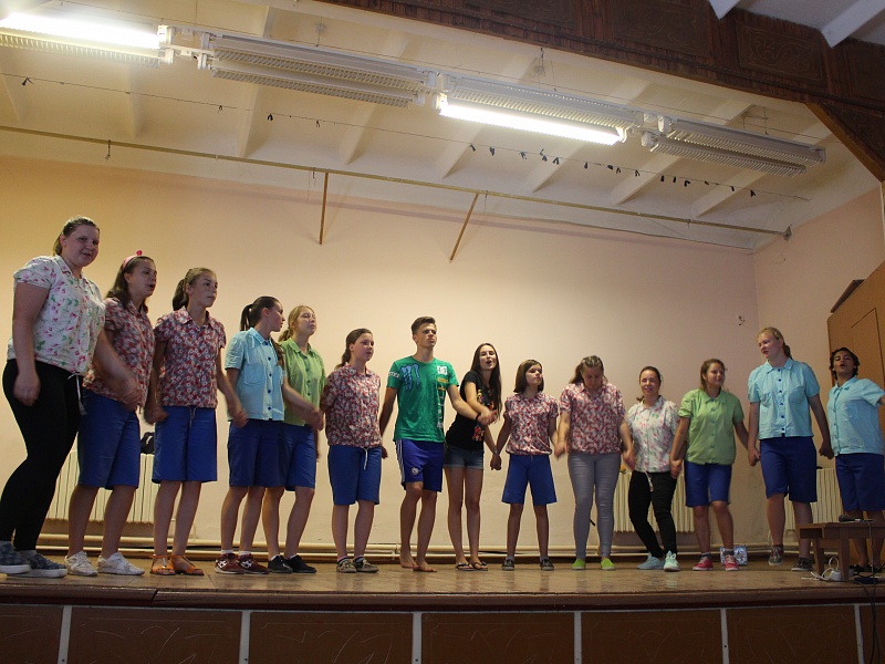 "Территория лета" в ПГСПТУ