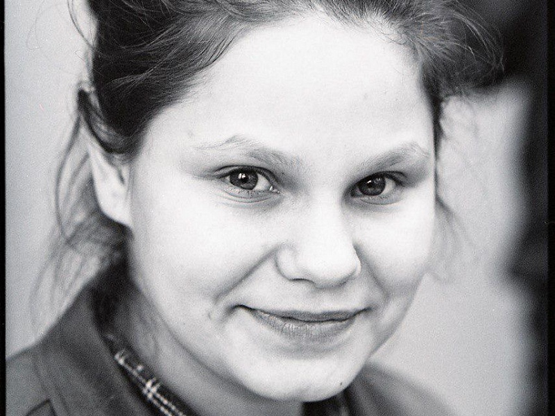 Поздравления с праздником