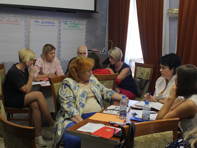 Development of a monitoring system for the implementation of the rights of children with disabilities