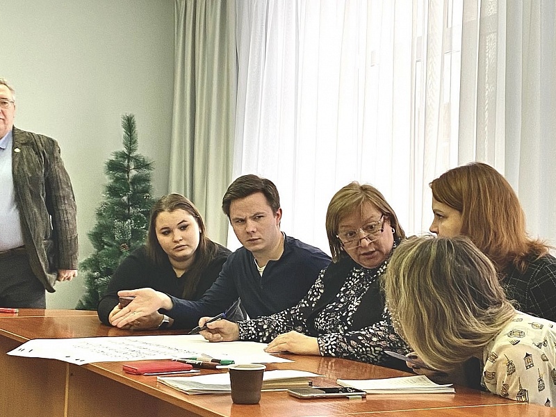 Master Class for Consultants on the Development of the Child Protection Policy