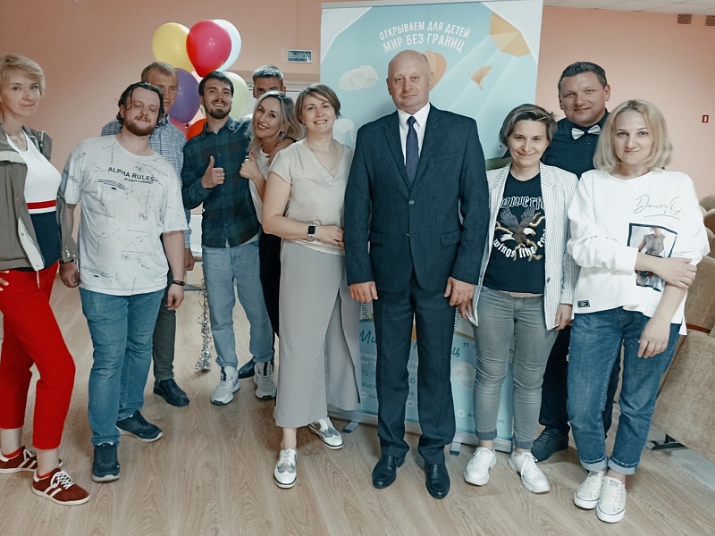 Happy Children's Day!