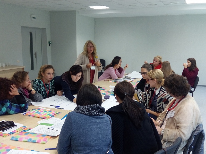 We say: “Begin from yourself!”