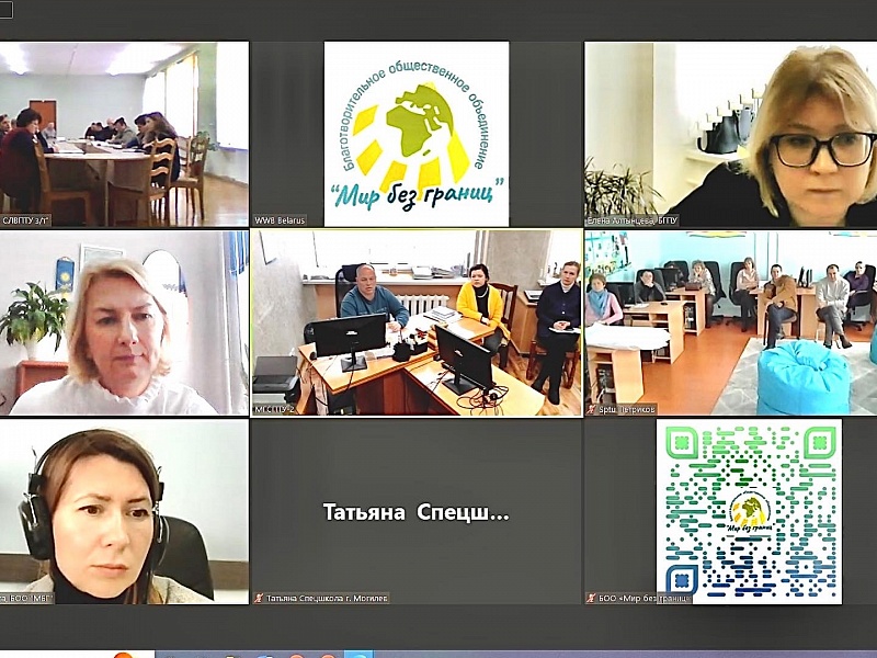 Seminars for Employees of Partner Institutions in November