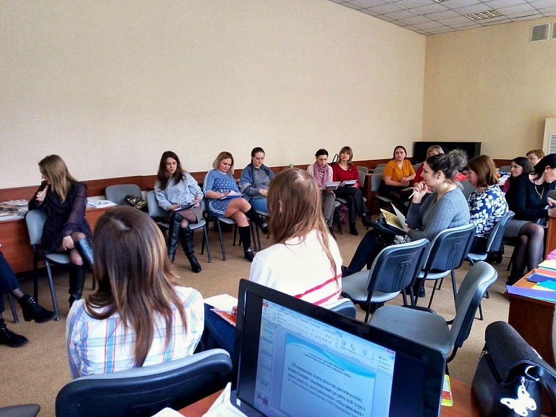 Какая помощь нужна семьям с детьми с инвалидностью?