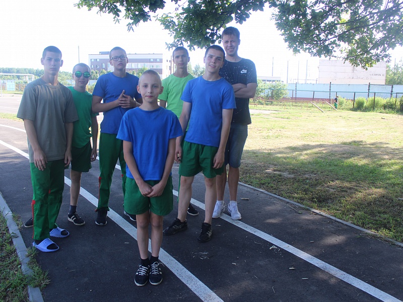 Крутые каникулы 