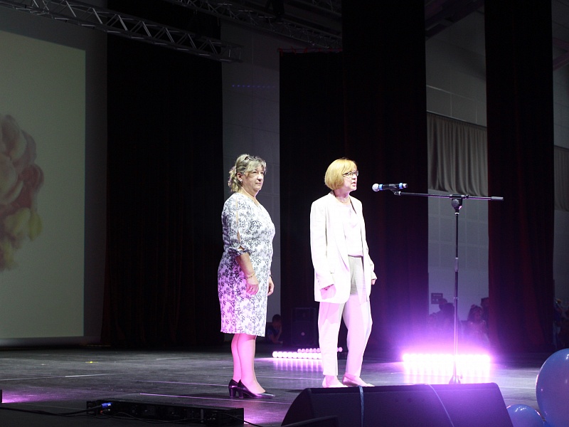 Фестиваль "Мечты сбываются" 2020 