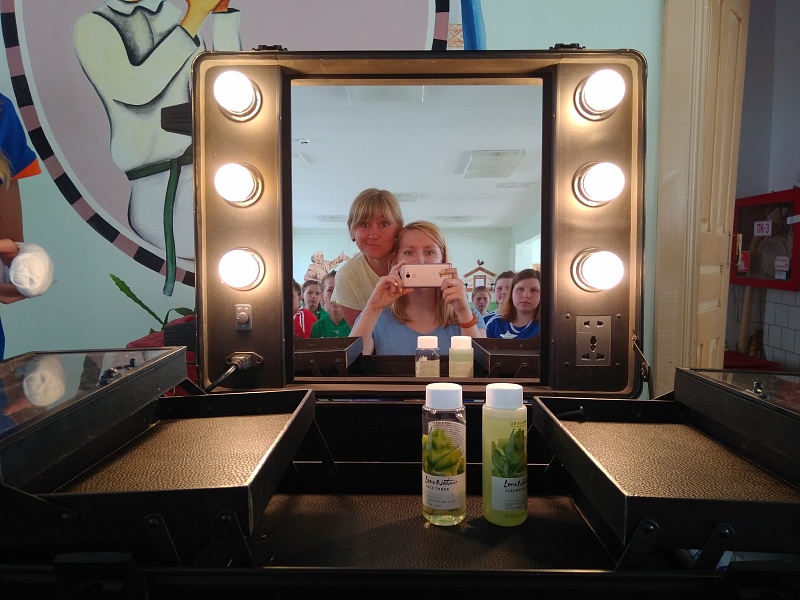 Креативная лаборатория красоты