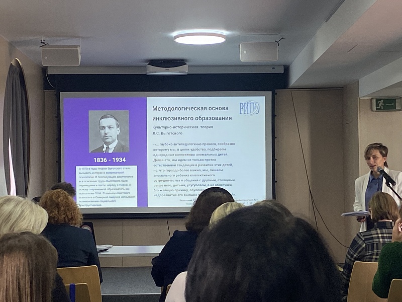 Inclusion is nothing about us without us