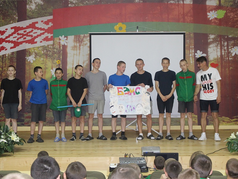 "A Week of Good Deeds!" in the Mogilev special school  
