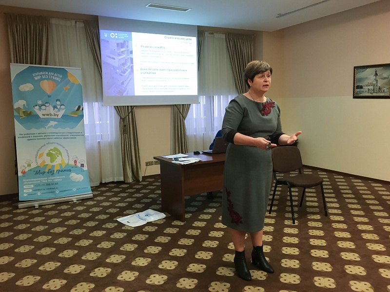 Мы не стоим на месте! 