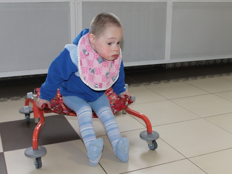 Важно быть вместе