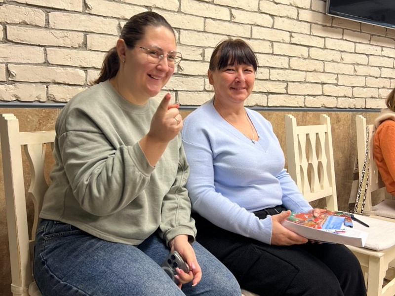 Основные инструменты реализации безопасной и дружественной среды