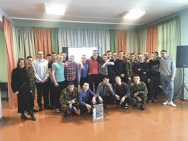 Накануне 23 февраля МБГ посетил Кривичское СЛВПТУ закрытого типа