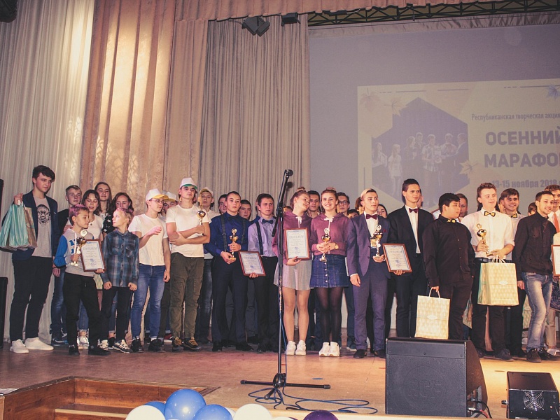 Помарафонили в 2018!