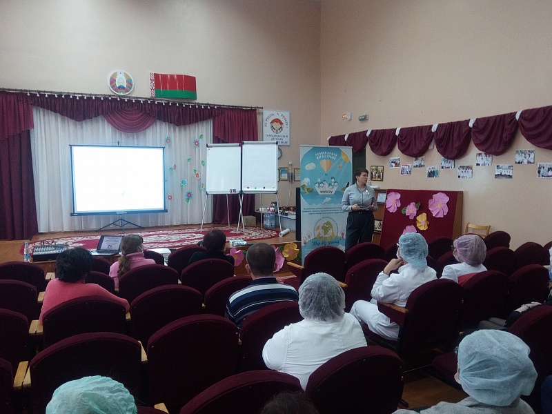 Для общения важен каждый человек