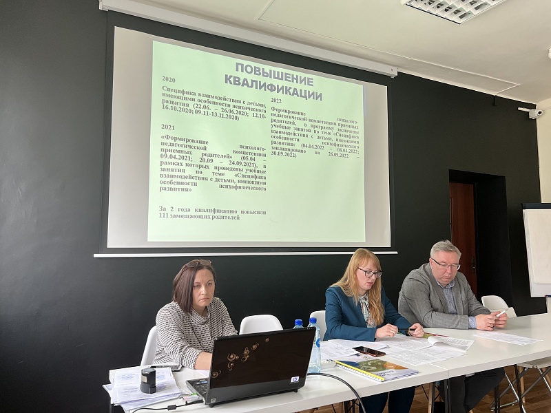 A Child, an Orphan with a Disability, Should have a Chance to Live in a Family