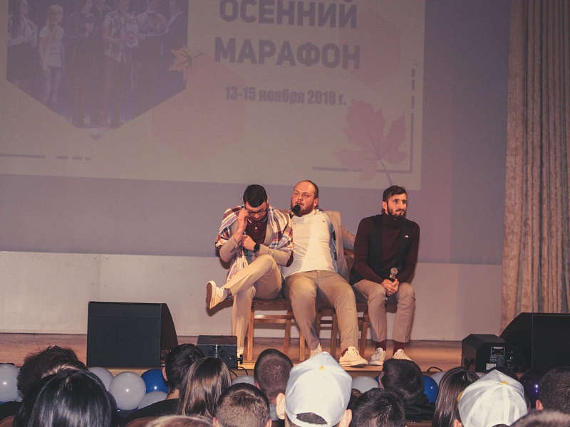 Помарафонили в 2018!