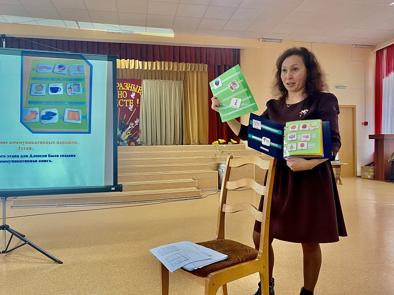 Реализация прав детей начинается с права быть услышанным