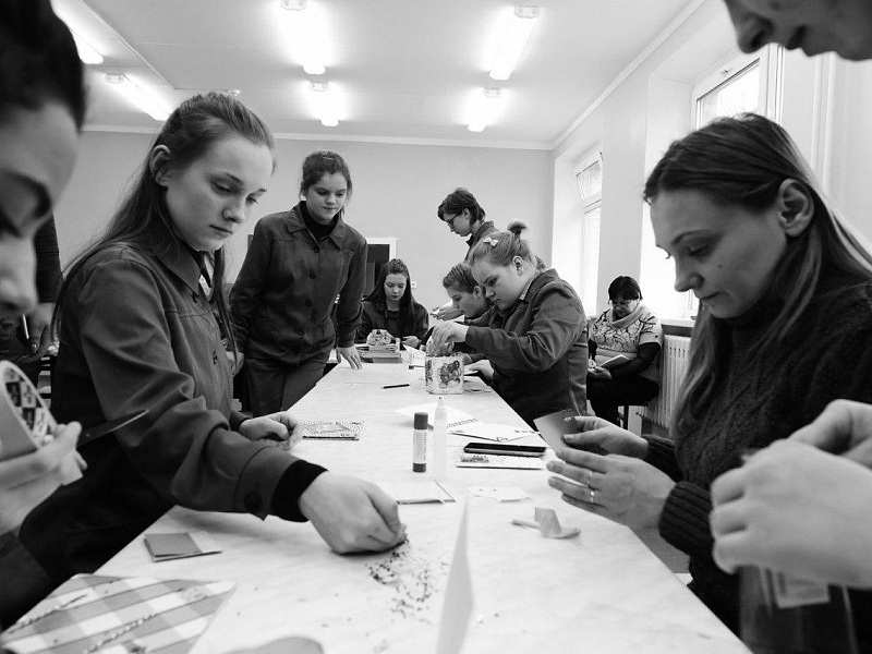 Поздравления с праздником