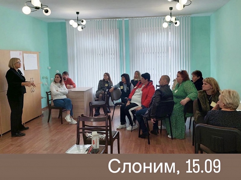 Безопасность детей и их правовая поддержка - это в полной мере ответственность взрослых!